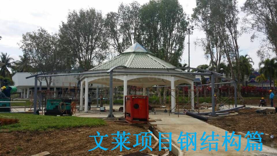 文萊項目鋼結(jié)構(gòu)安裝接近尾聲啦！