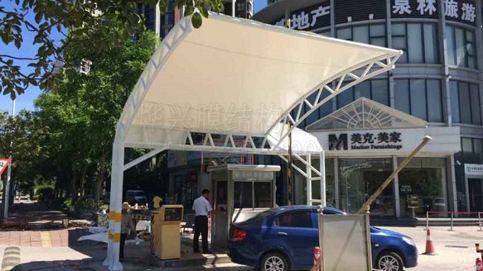 珠海公園停車(chē)場(chǎng)入口張拉膜結(jié)構(gòu).jpg